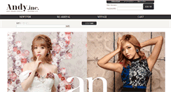 Desktop Screenshot of andy-dress.com
